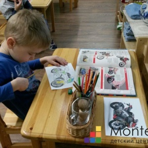 Фото от владельца Montessori Kid, центр раннего развития