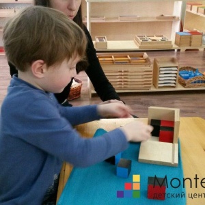 Фото от владельца Montessori Kid, центр раннего развития