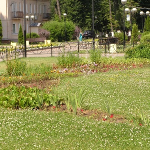 Фото от владельца Подольск.ру, ООО, городской портал