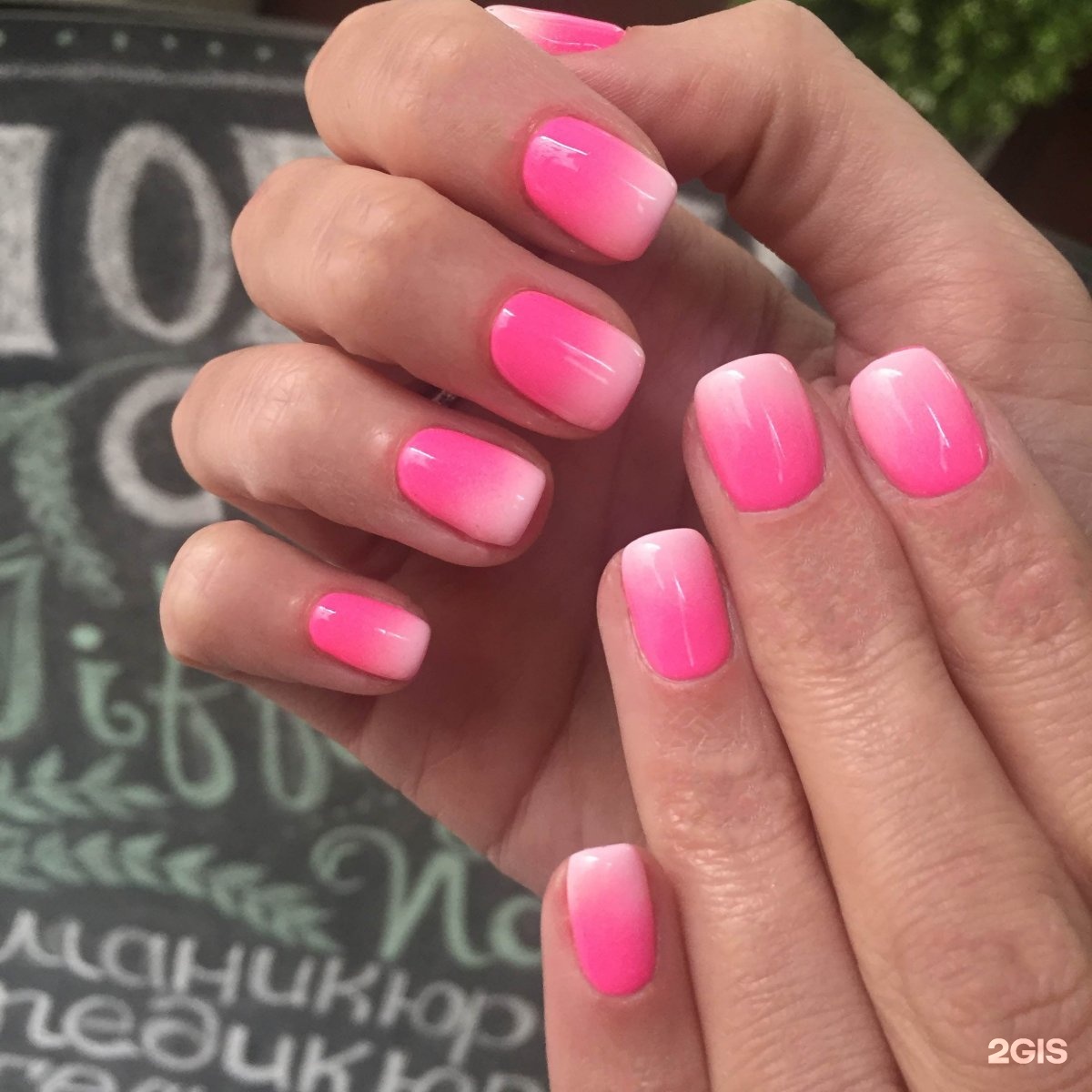 Tiffany петровка. Тиффани Найлс. Tiffany Nails, Москва, улица Петровка. Тиффани нейлс на Петровке. Тиффани нейл бюро Псков.