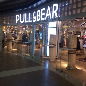 Фото от владельца Pull & Bear, сеть магазинов одежды