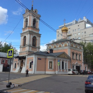 Фото от владельца Храм Воскресения Словущего на Успенском Вражке