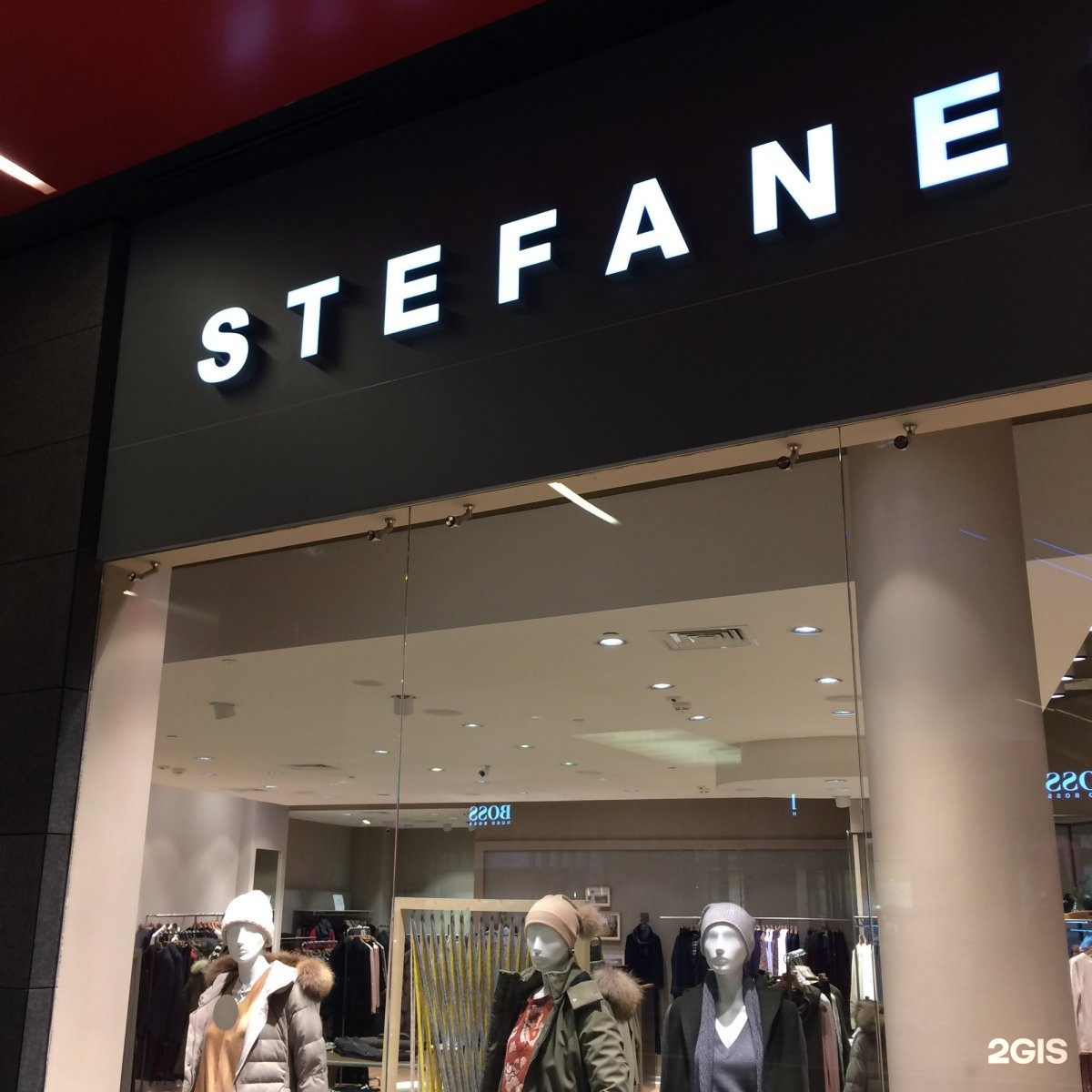 Stefanel магазин. Плаза каталог. Stefanel логотип. Плаза каталог. Плаза каталог.