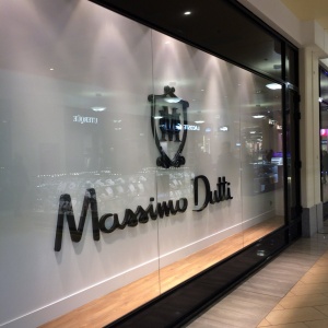 Фото от владельца Massimo Dutti, сеть магазинов одежды