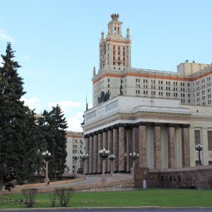 Фото от владельца Московский государственный университет им. М.В. Ломоносова