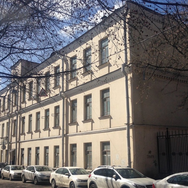 Академия гуманитарных наук