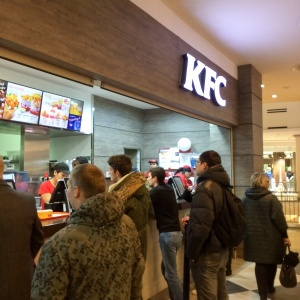 Фото от владельца KFC, сеть ресторанов быстрого питания