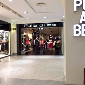 Фото от владельца Pull & Bear, сеть магазинов одежды