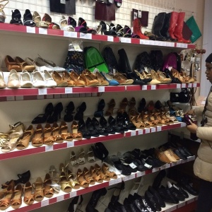 Фото от владельца Дуэт, магазин бальной обуви и одежды