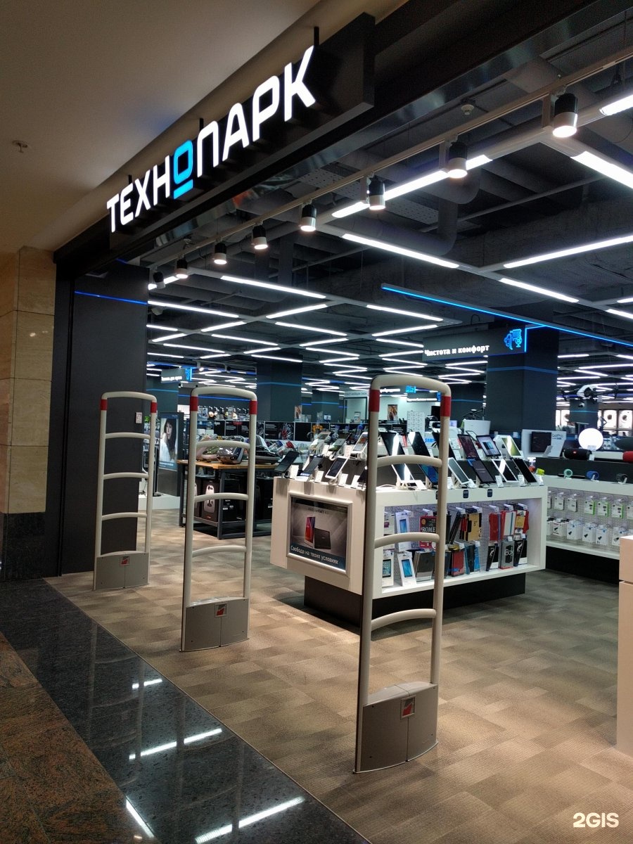 Магазин технопарк адреса на карте. Технопарк ТЦ Метрополис. Технопарк Афимолл. Технопарк бытовая техника. Технопарк магазин бытовой техники Москва.