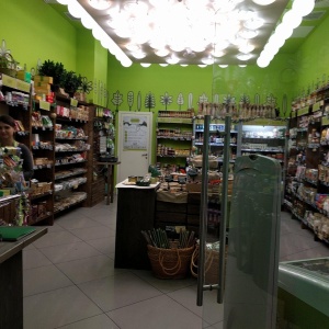 Фото от владельца GreenStore, сеть магазинов натуральных продуктов