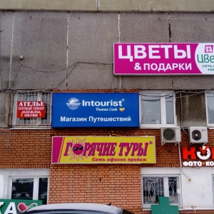 Фото от владельца VAPE SHOP, магазин