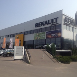 Фото от владельца Renault Аванта Чехов, автоцентр