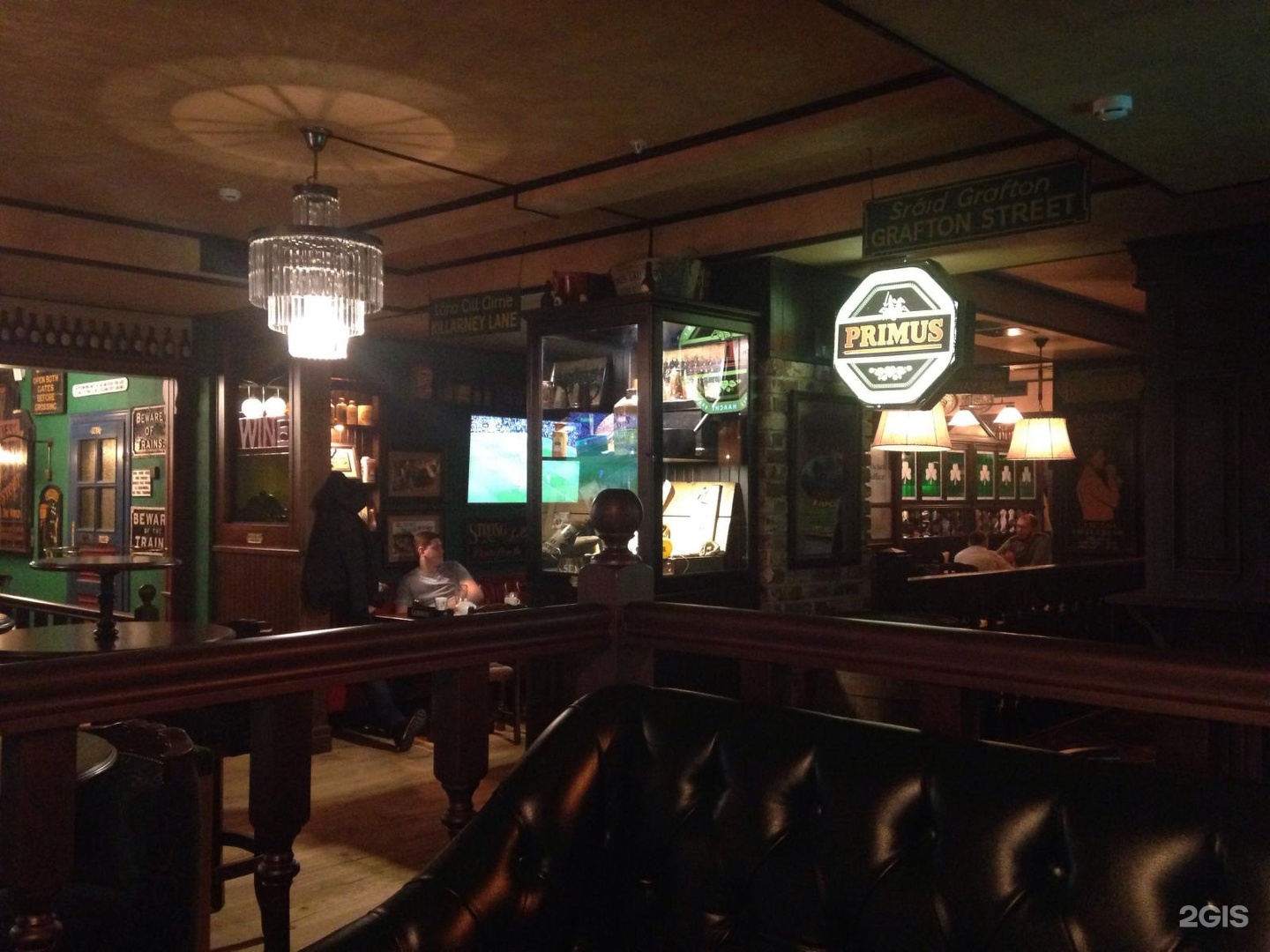 Connolly pub