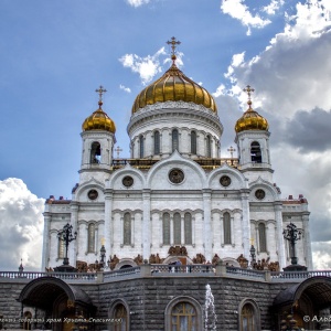 Фото от владельца Храм Христа Спасителя