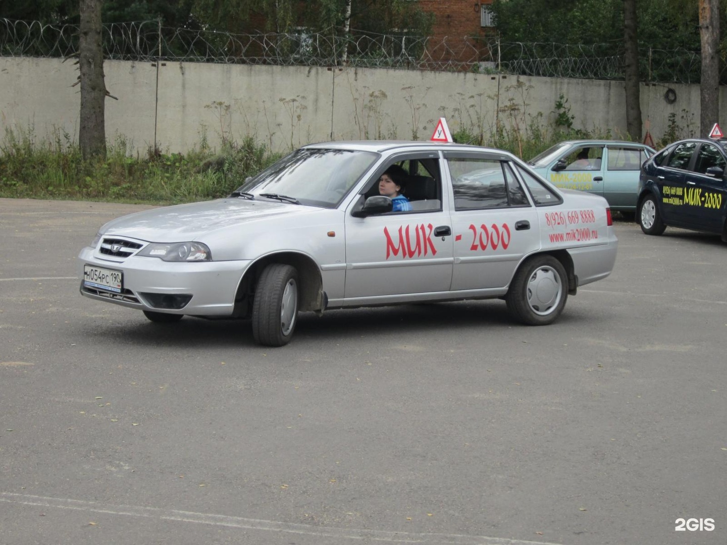 Мик 2000 автошкола