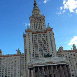 Фото от владельца Московский государственный университет им. М.В. Ломоносова