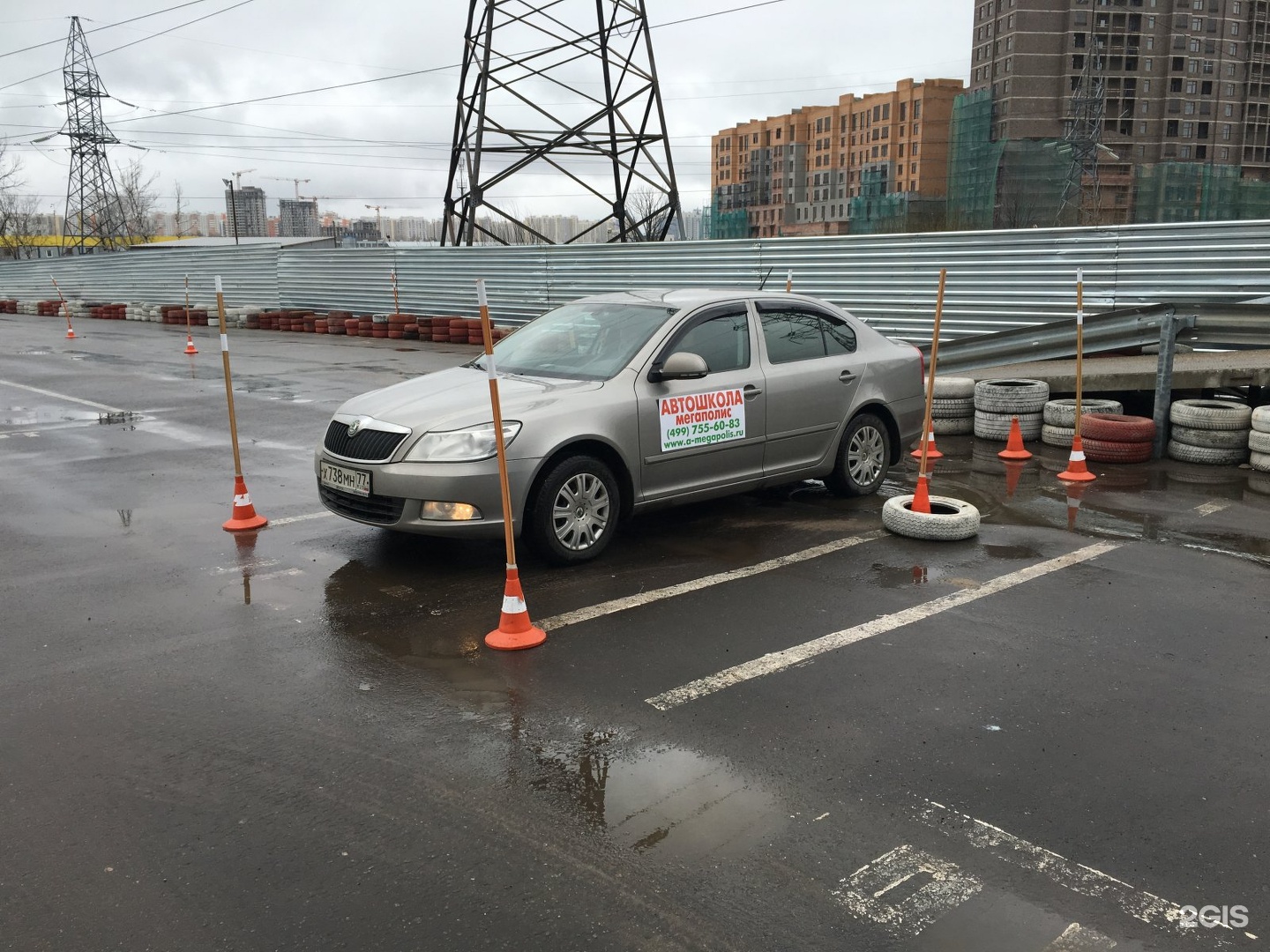 Мегаполис автошкола новосибирск