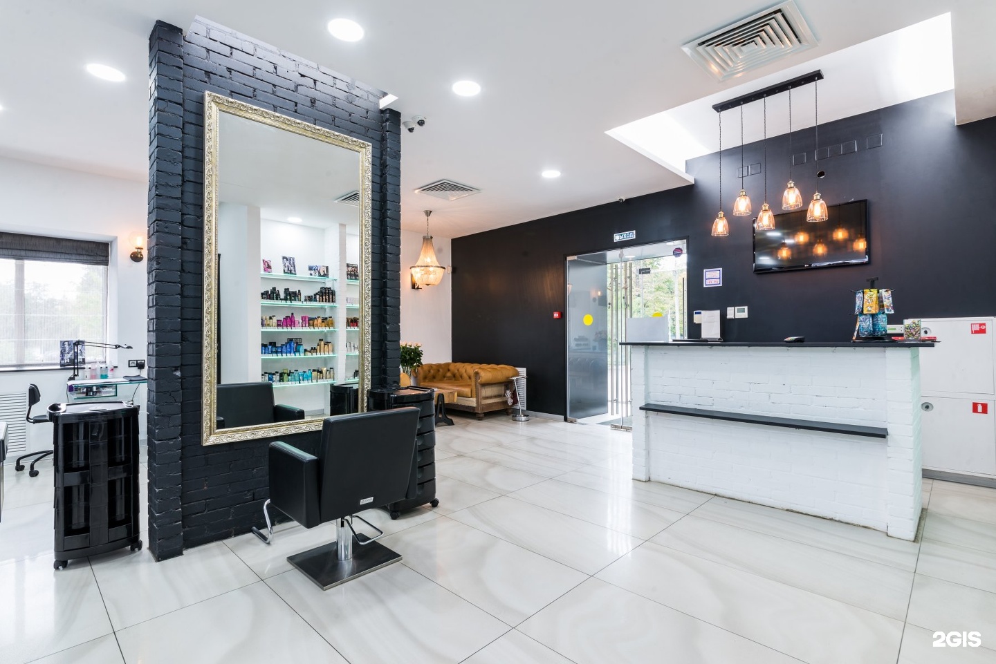 5 авеню салон красоты