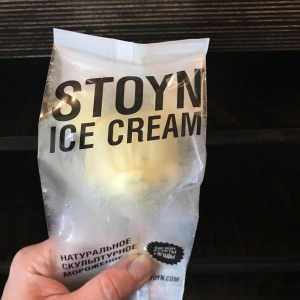 Фото от владельца Stoyn Ice Cream, торговая компания