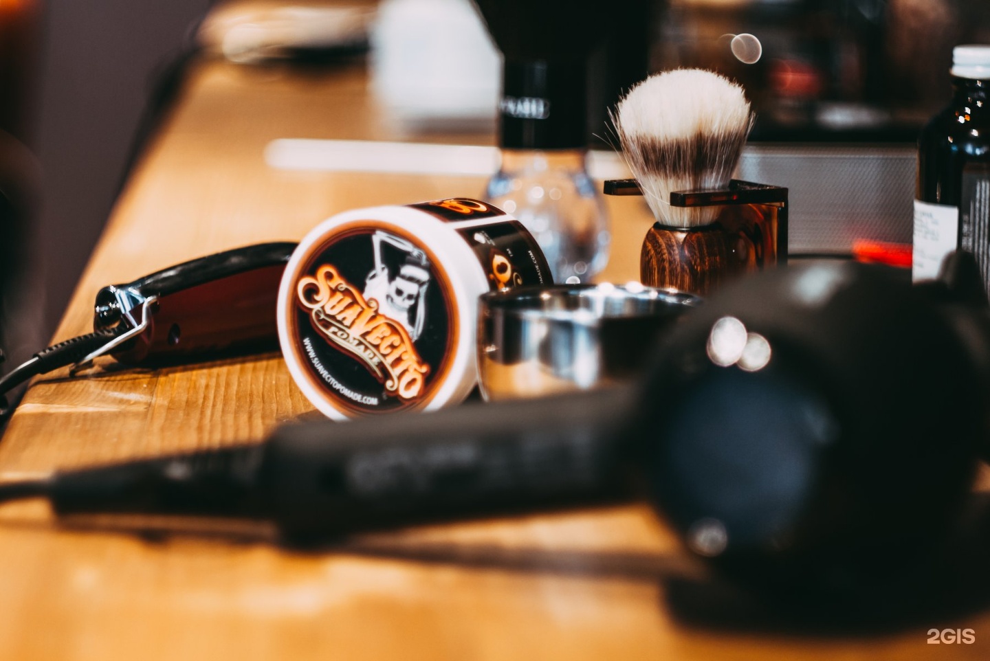 Купить Готовый Барбершоп В Краснодаре