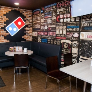 Фото от владельца Domino`s Pizza, сеть пиццерий