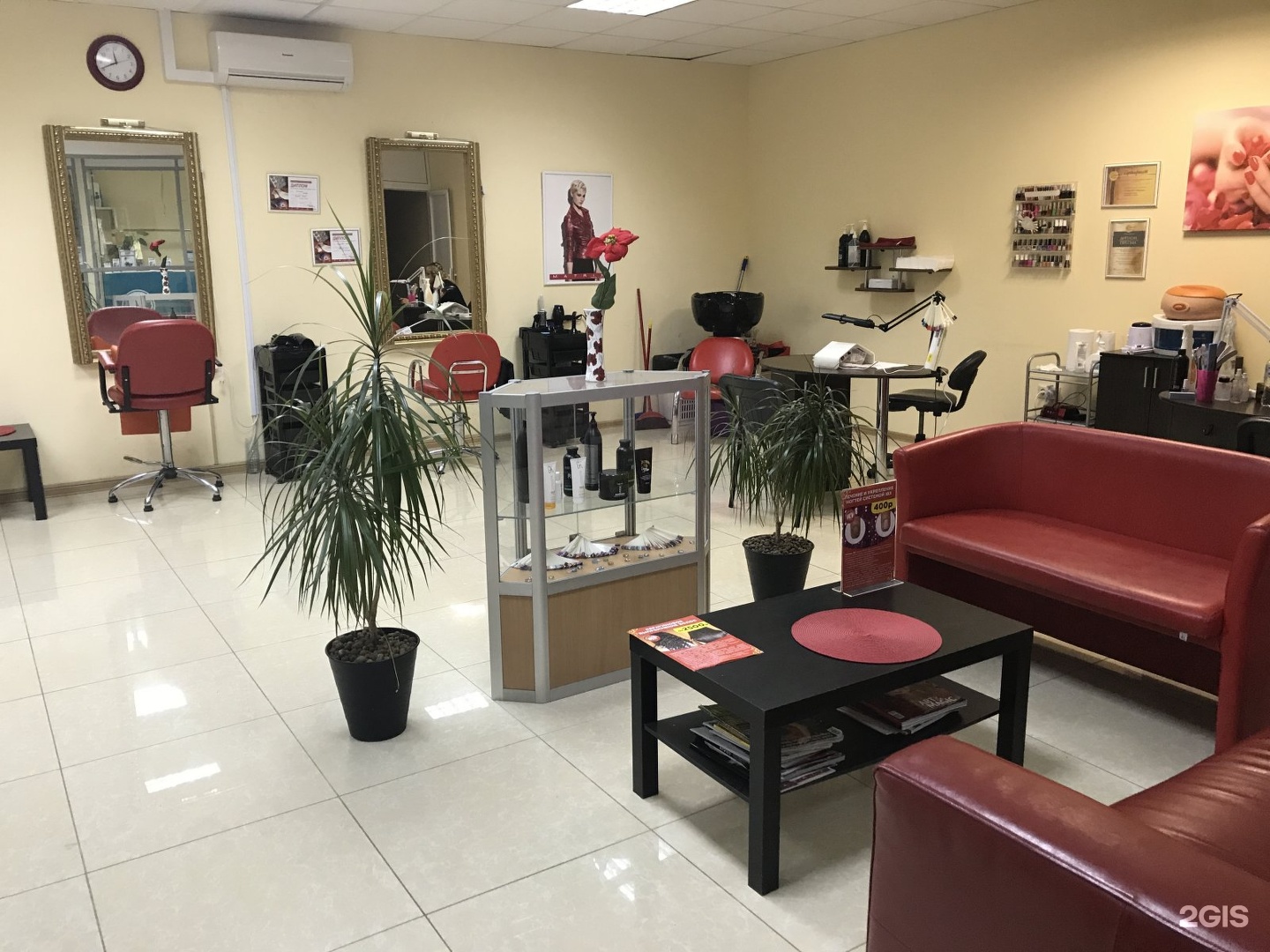 Lotus салон парикмахерская ясенево. Салон красоты пенза. Лотус москва. Лотос на дежнева салон. Лотос на дежнева салон.