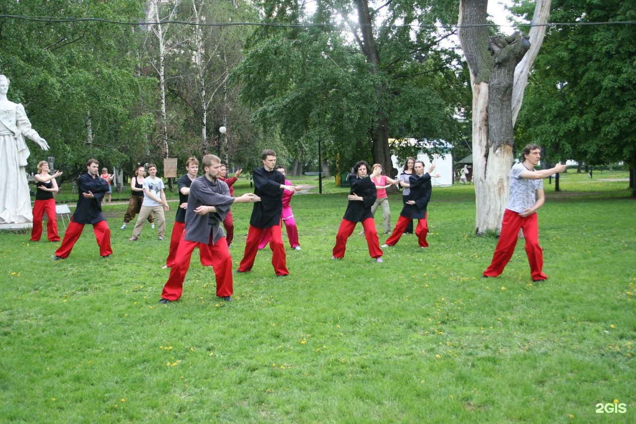 Академия здравия кадуцей. Академия здравия кадуцей. Здравие москва. Академия здравия кадуцей. Здравие москва.