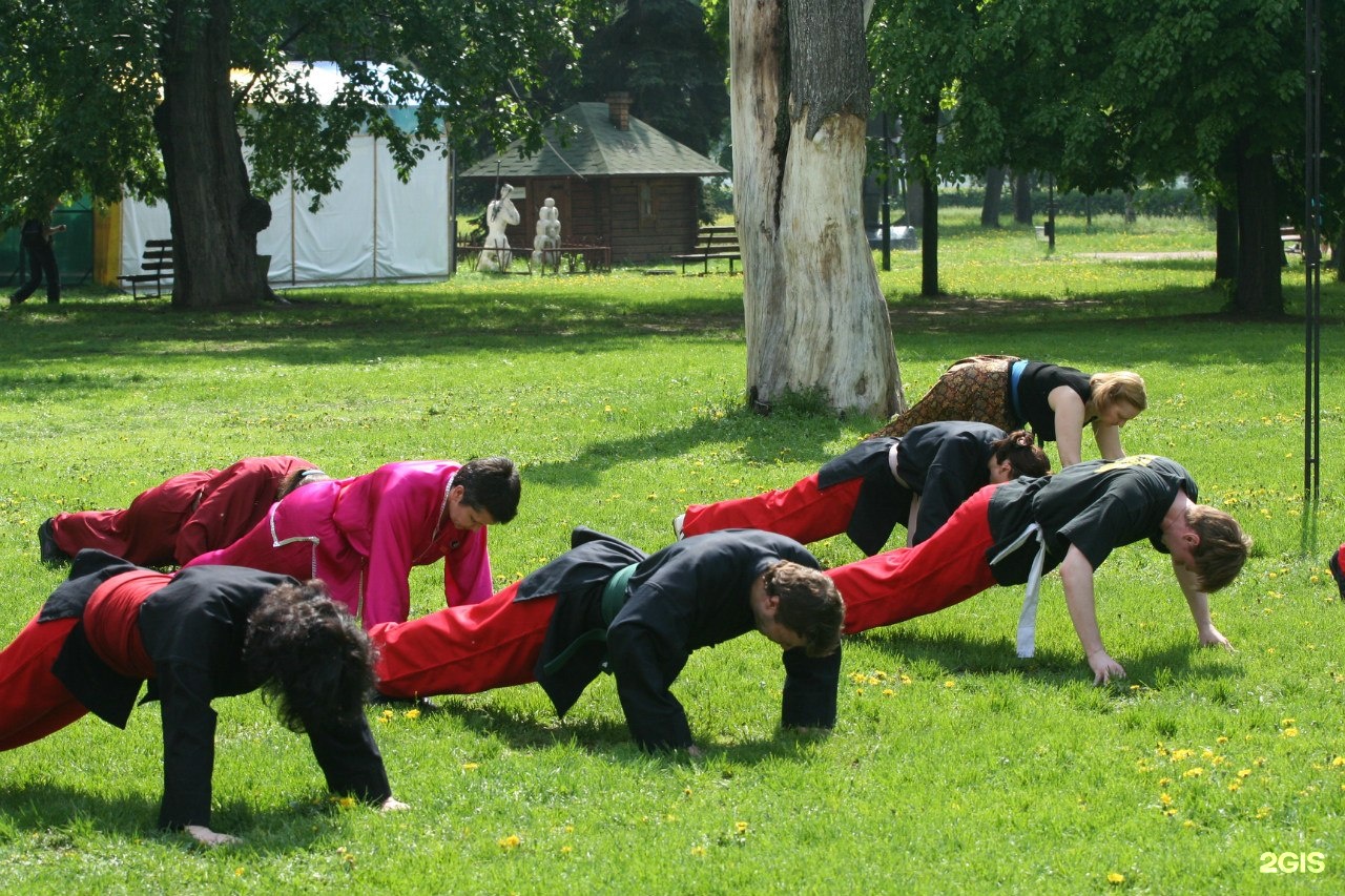 Здравие москва. Здравие москва. Тайцзи китай зеленый. Академия здравия кадуцей. Донецк ростовская область клиника здравия.