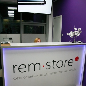 Фото от владельца Rem-Store, сервисный центр