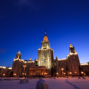 Фото от владельца Московский государственный университет им. М.В. Ломоносова