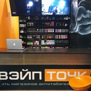 Фото от владельца Vape точка, магазин электронных сигарет и аксессуаров