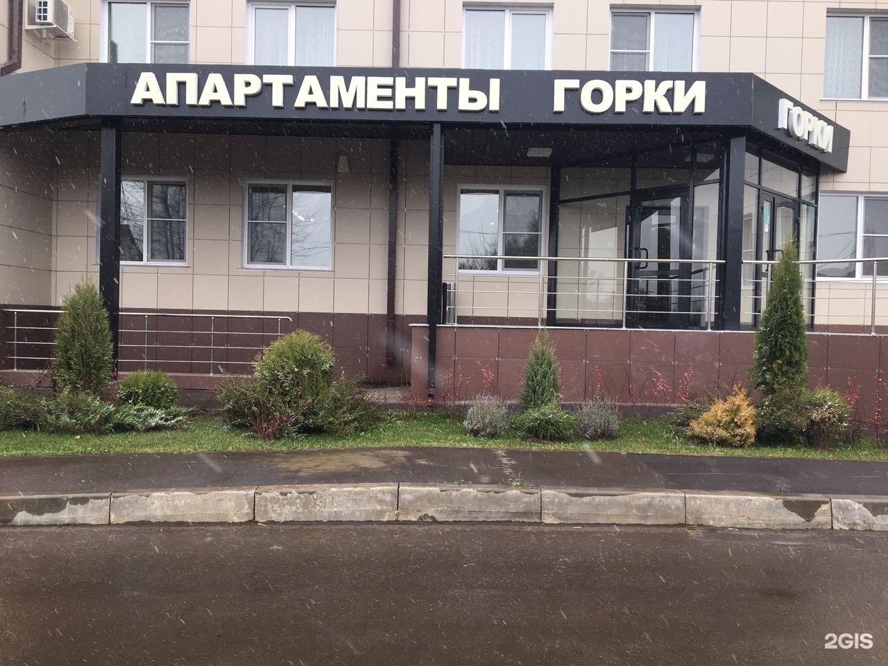 ленинские горки южный проезд