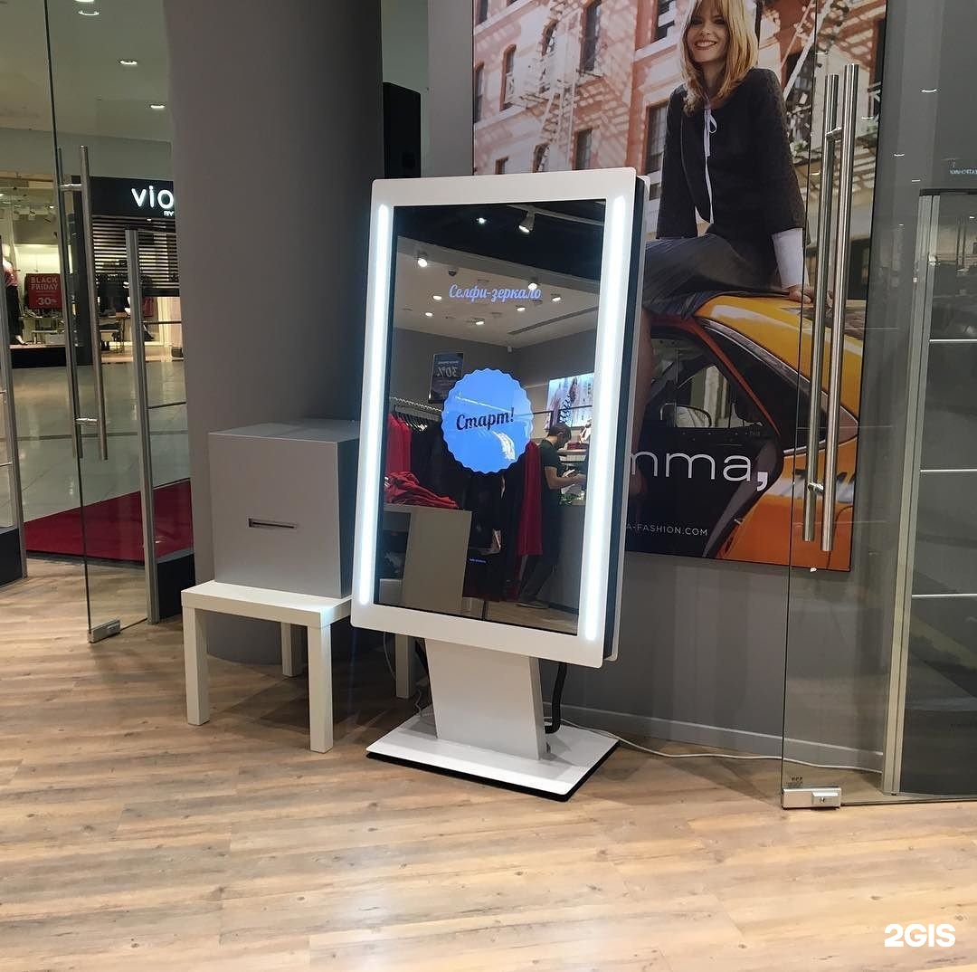 Селфи Зеркало Купить У Производителя Цена