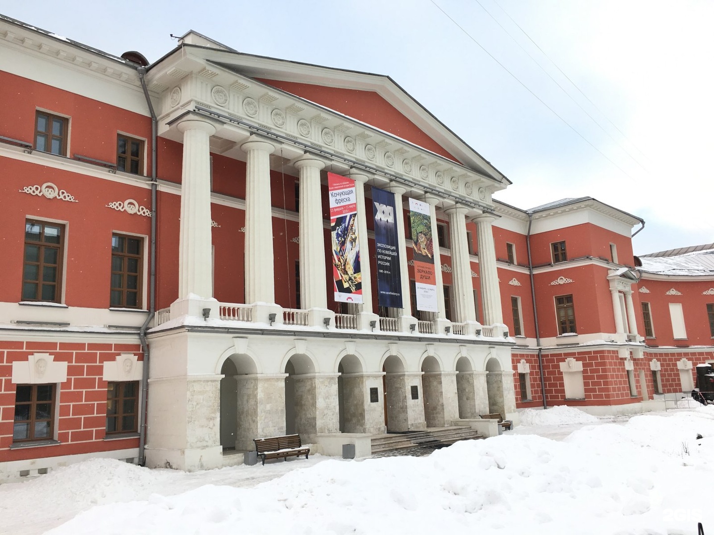 Музей истории россии москва