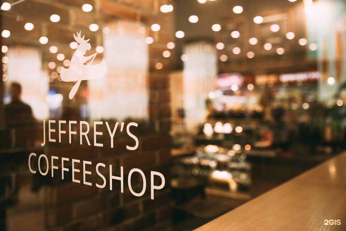 Jeffrey s coffeeshop