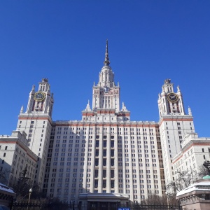 Фото от владельца Московский государственный университет им. М.В. Ломоносова