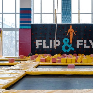 Фото от владельца Flip & Fly, батутный центр