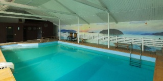 Снегири: Отель Снегирек