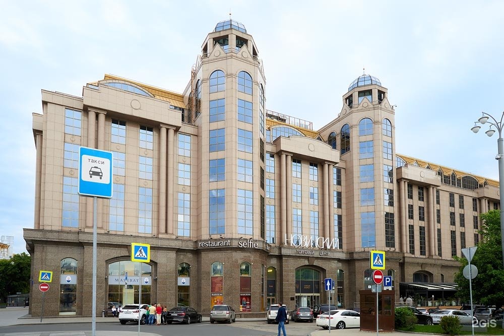 Бц новинский. Новинский бульвар 31. Г. Москва, Новинский бульвар, 31.