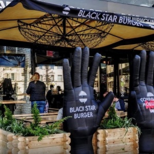 Фото от владельца Black Star Burger, ресторан быстрого питания