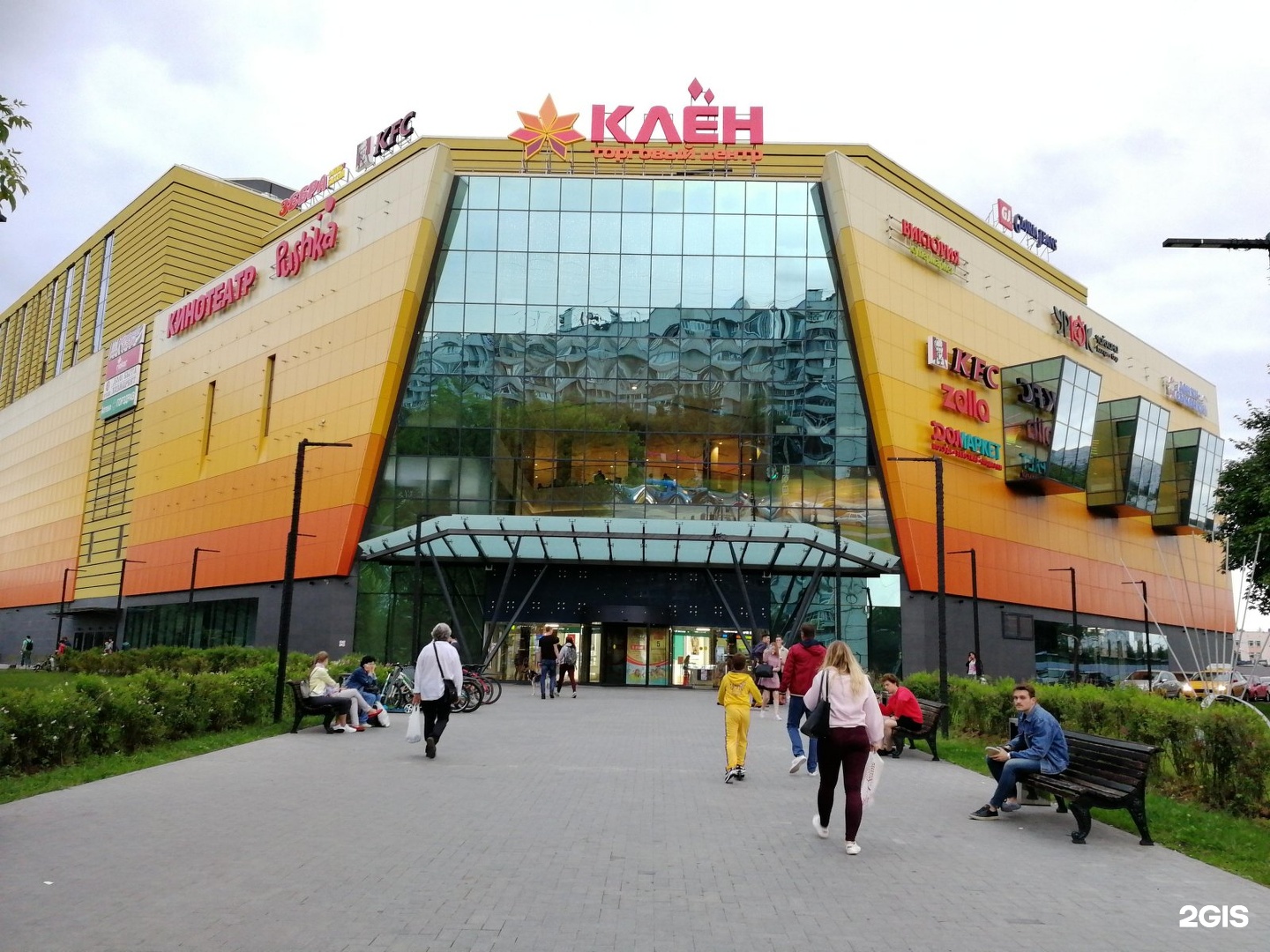 Тц клен красногорск. Клен на бабушкинской магазины. Тц клен бабушкинская. Торговый центр клён на бабушкинской. Клен на бабушкинской магазины.