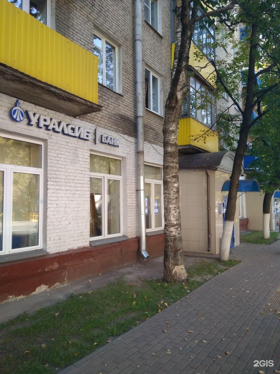 улица лавочкина 23 химки. химки 23. школа 3 сходня. маяковского 23 мурманск. школа 22 химки сходня.