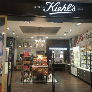 Фото от владельца Kiehl`s, сеть бутиков косметики