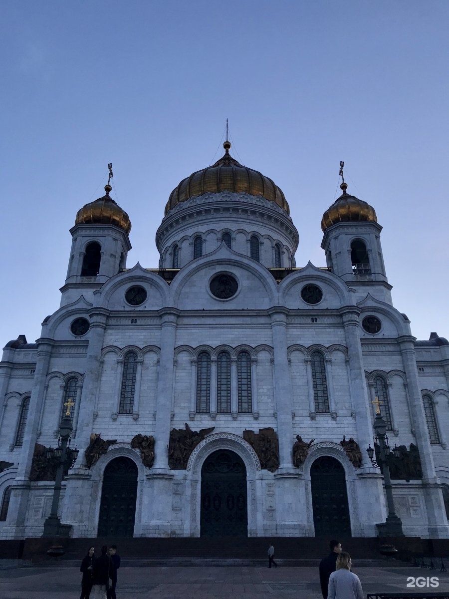 Улица волхонка храм. Храм Христа Спасителя второй уровень.