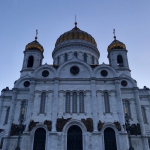 Фото от владельца Храм Христа Спасителя