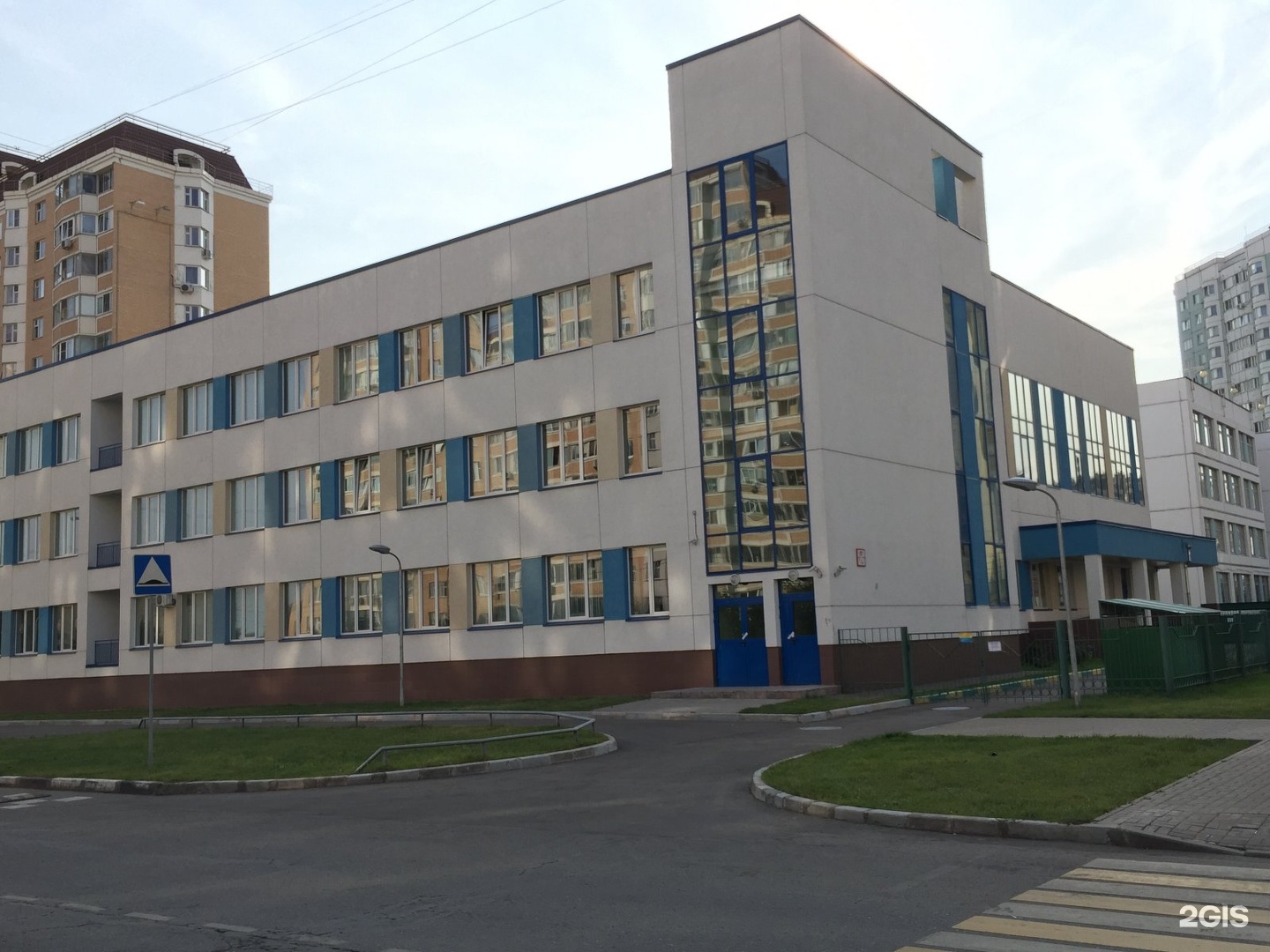 школа 13 в москве