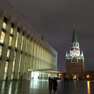 Фото от владельца Государственный Кремлевский дворец