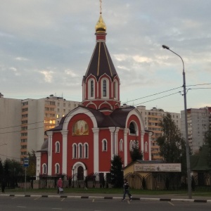 Фото от владельца Храм Святой Мученицы Татианы Римской в Люблино