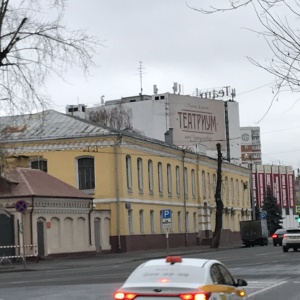 Фото от владельца Театриум на Серпуховке, театр